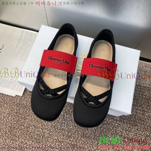  ÷ 3D2178993-1