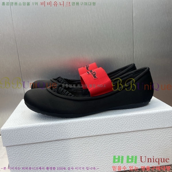  ÷ 3D2178993-1
