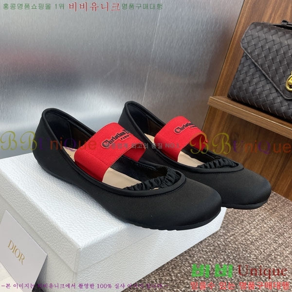  ÷ 3D2178993-1