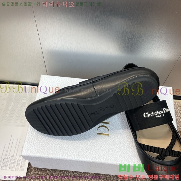  ÷ 3D2178993