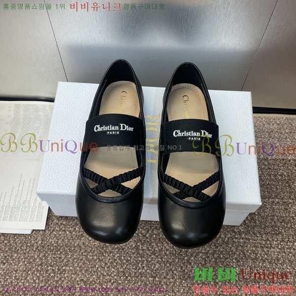  ÷ 3D2178993