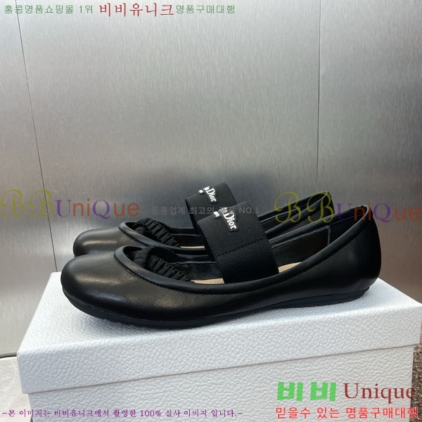  ÷ 3D2178993