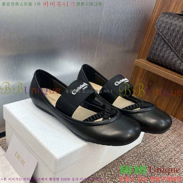  ÷ 3D2178993