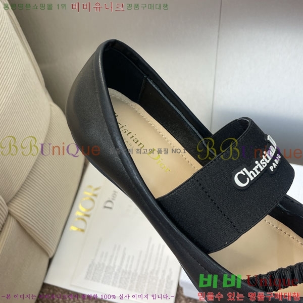  ÷ 3D2178993