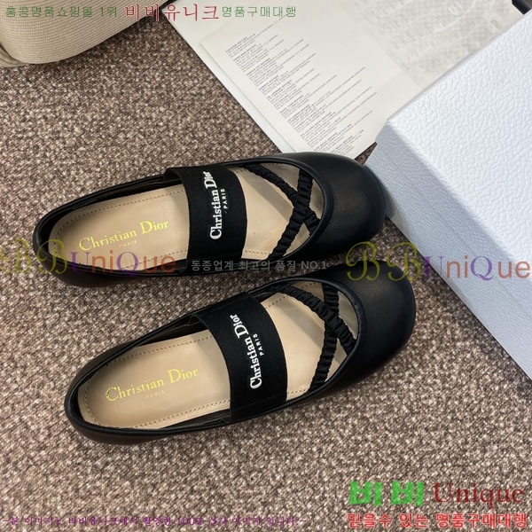  ÷ 3D2178993