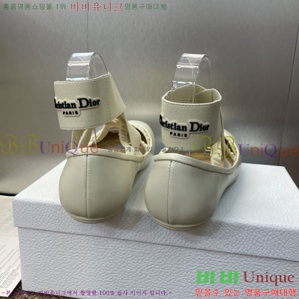  ÷ 3D2178994-2