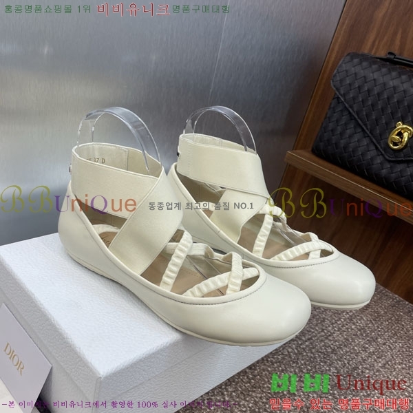  ÷ 3D2178994-2