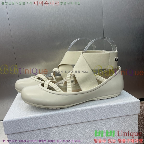  ÷ 3D2178994-2