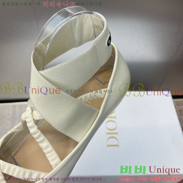  ÷ 3D2178994-2