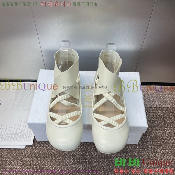  ÷ 3D2178994-2