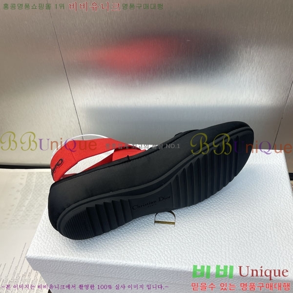  ÷ 3D2178994