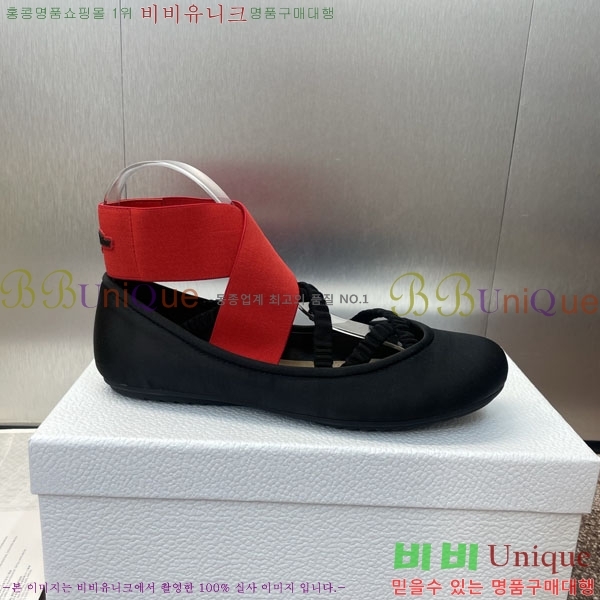  ÷ 3D2178994