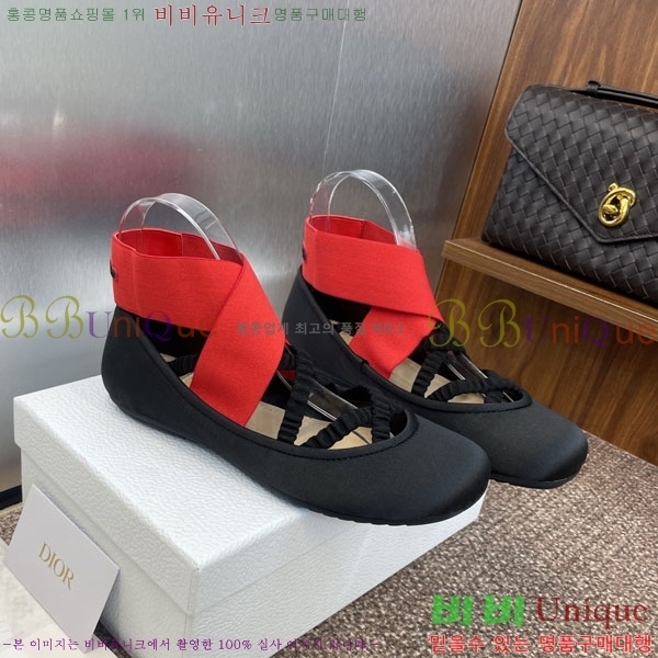  ÷ 3D2178994