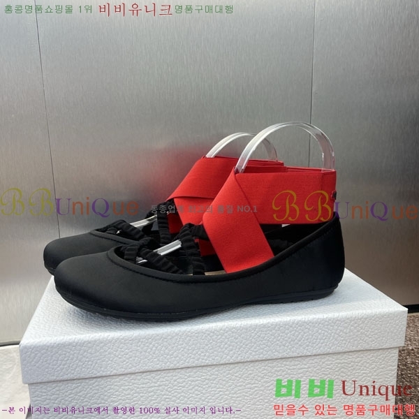  ÷ 3D2178994