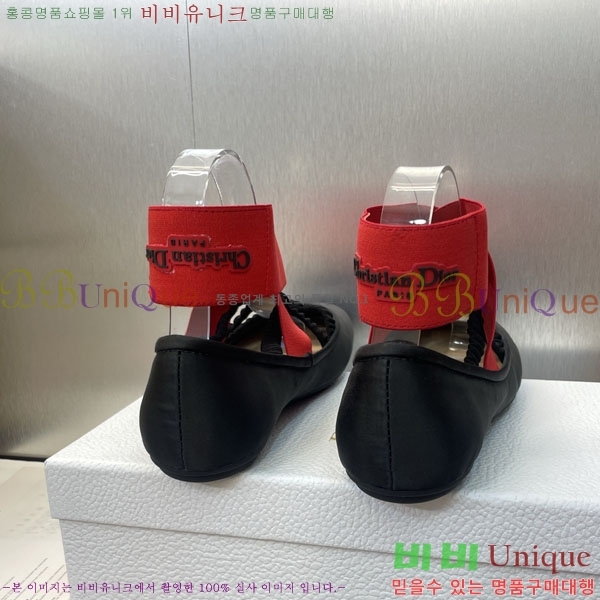  ÷ 3D2178994