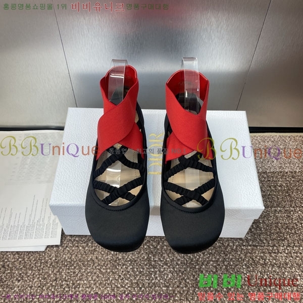  ÷ 3D2178994