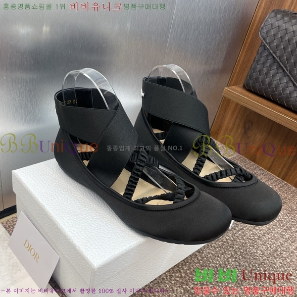  ÷ 3D2178994-1