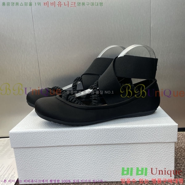  ÷ 3D2178994-1