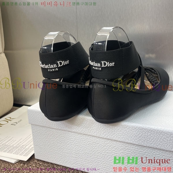  ÷ 3D2178994-1