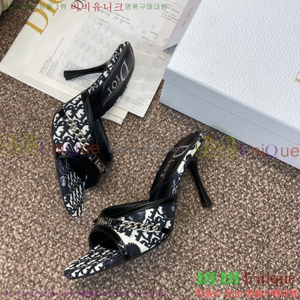   DR56003 ~8.5cm