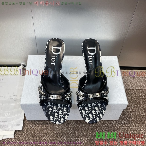    DR56003 ~8.5cm