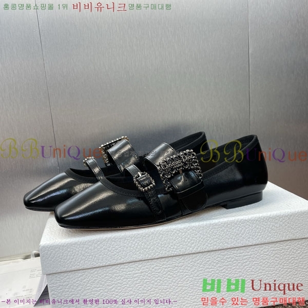 ÷ 3D2178992-1