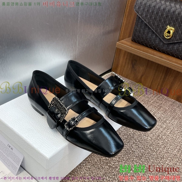  ÷ 3D2178992-1