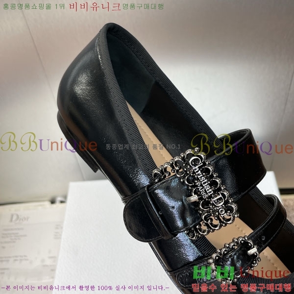  ÷ 3D2178992-1