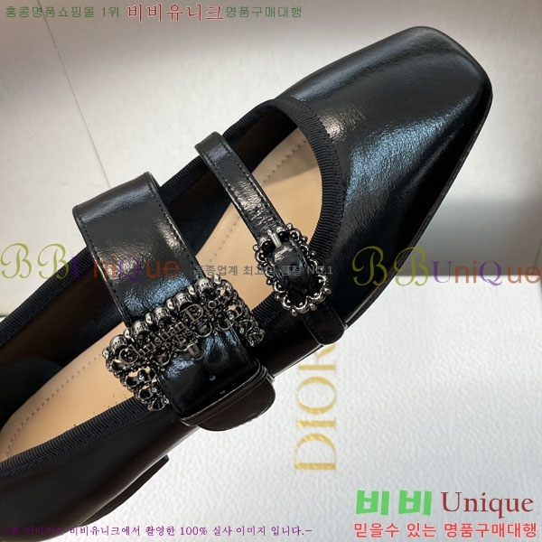  ÷ 3D2178992-1