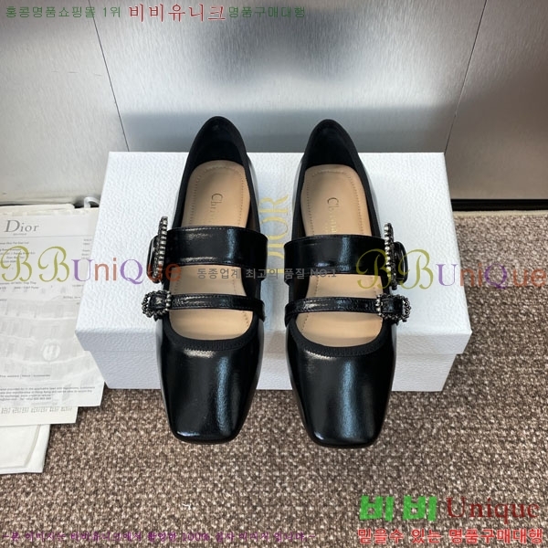  ÷ 3D2178992-1