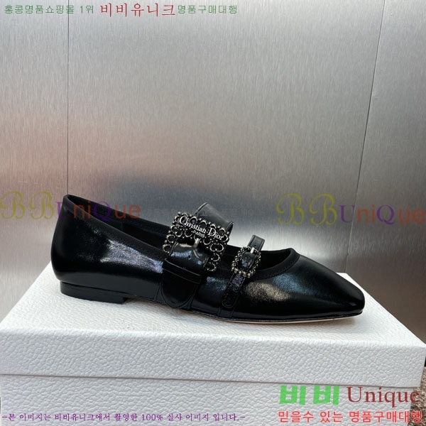  ÷ 3D2178992-1