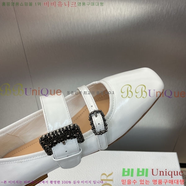  ÷ 3D2178992