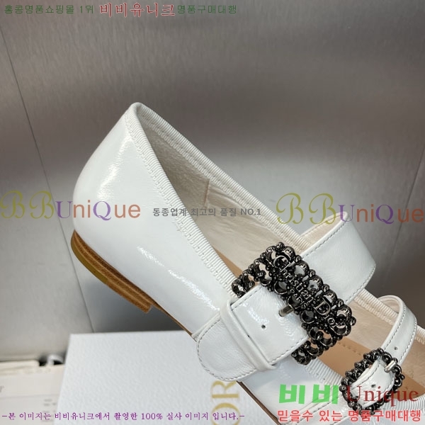  ÷ 3D2178992