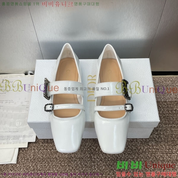  ÷ 3D2178992