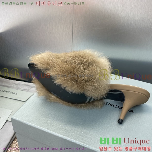 ߷þư    BL7711122 ~7cm