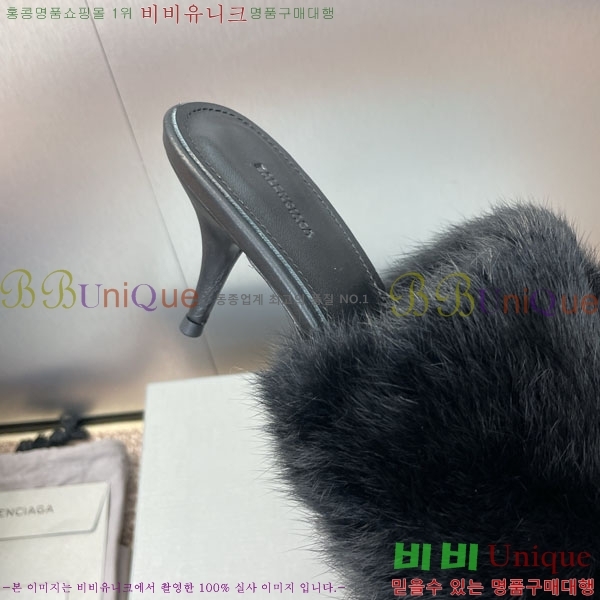 ߷þư    BL7711122-1 ~7cm