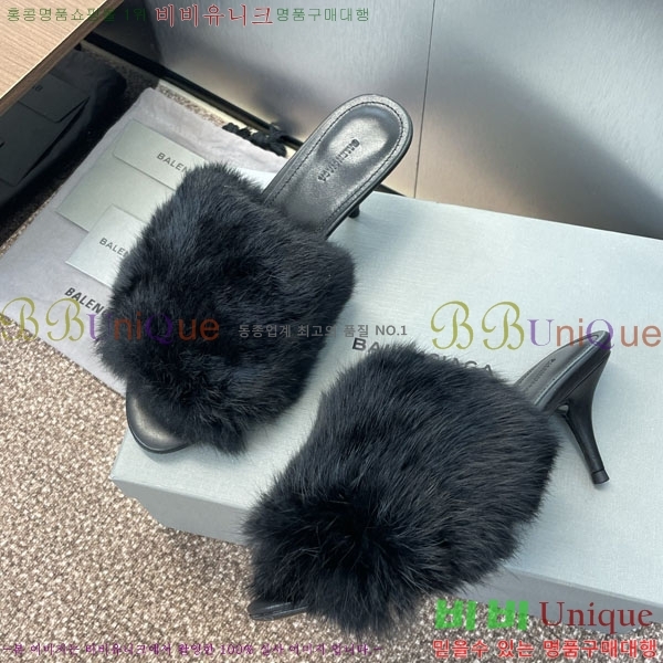 ߷þư    BL7711122-1 ~7cm