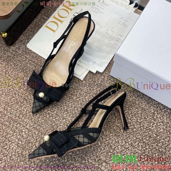    DR569452-1 ~8cm