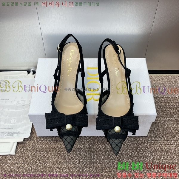    DR569452-1 ~8cm
