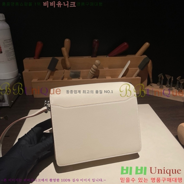 #޽ Ѹ ̴ H997710-11