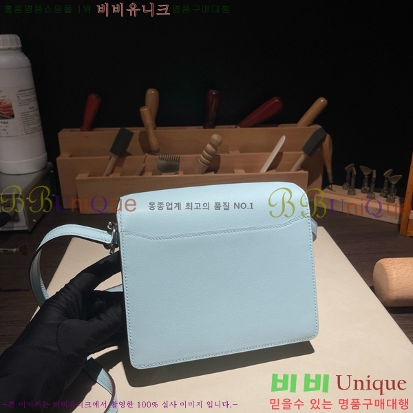 #޽ Ѹ ̴ H997710-15