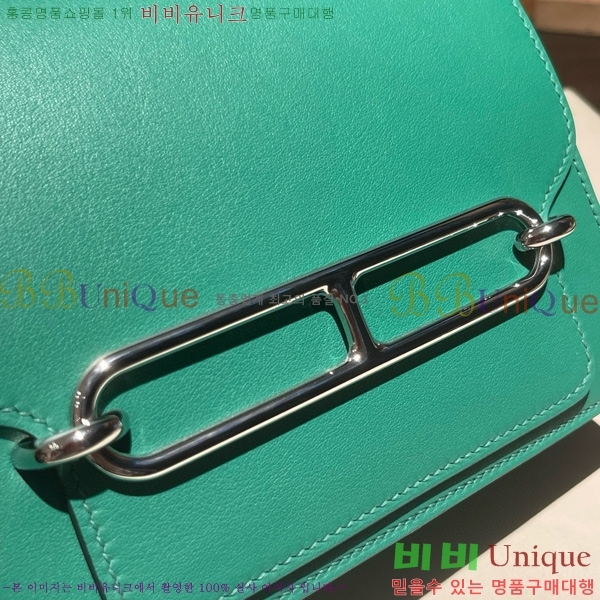 #޽ Ѹ ̴ H997710-17