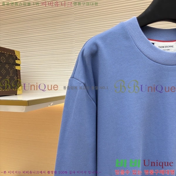   Ƽ TB144563-2