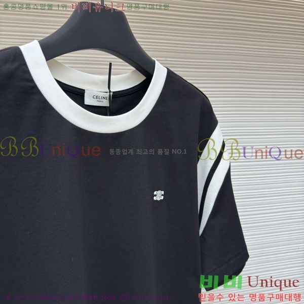    Ƽ CE2310631-1