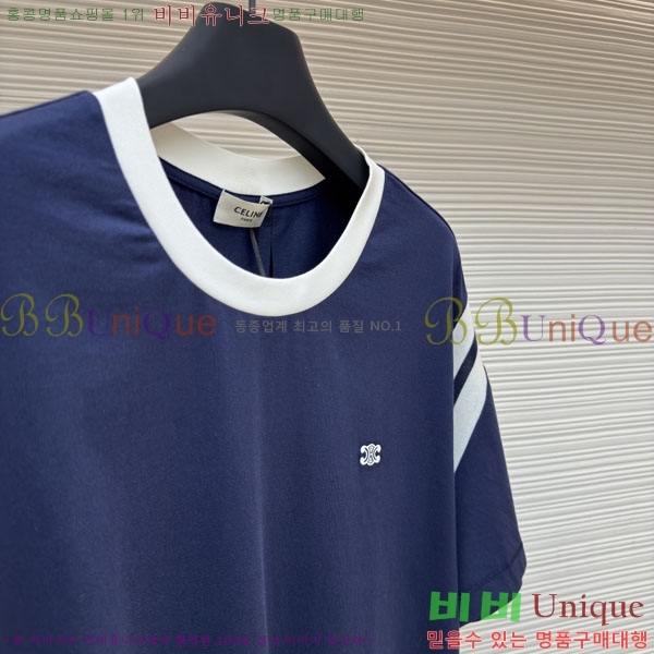    Ƽ CE2310631-2