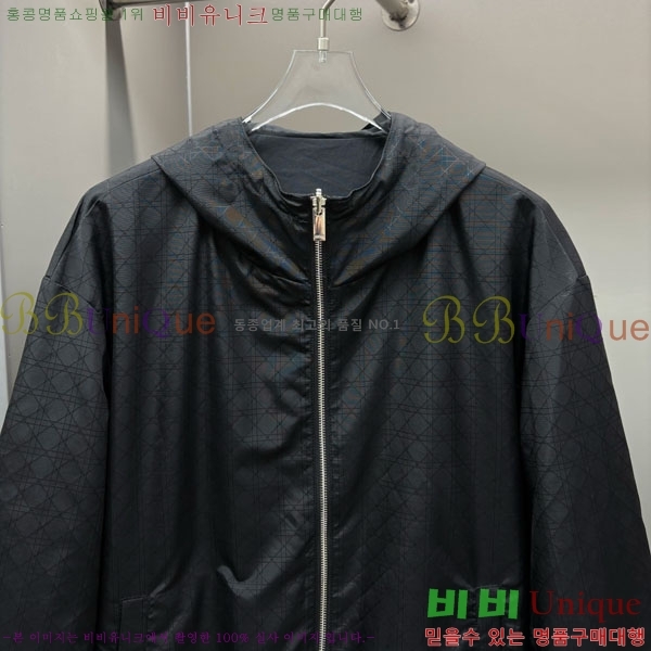    DO57256-2