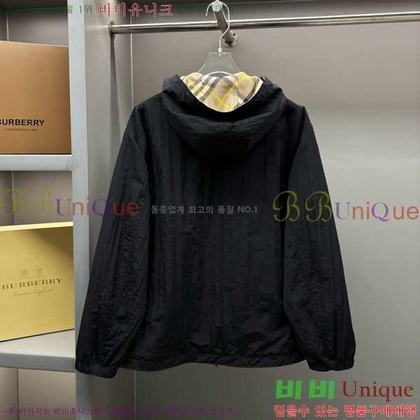     BU612508-1