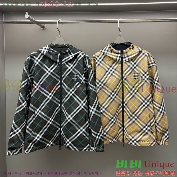     BU612508-2