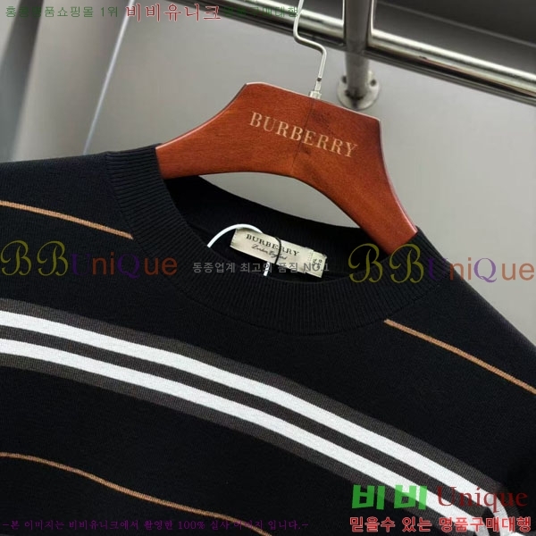    BU715382-2