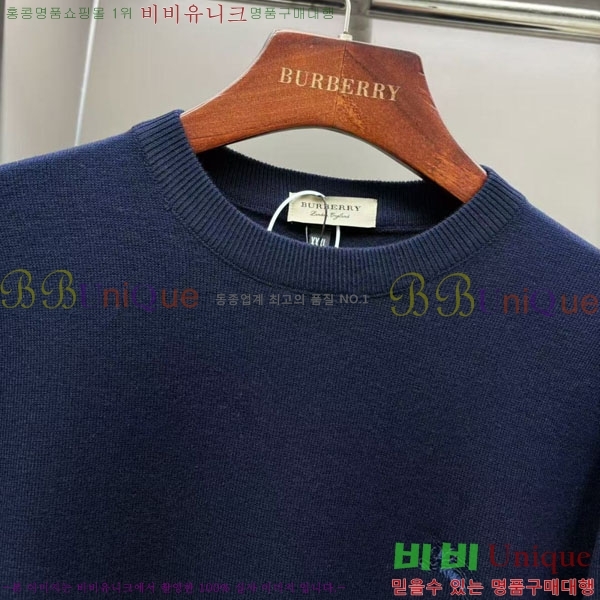    BU715383-5